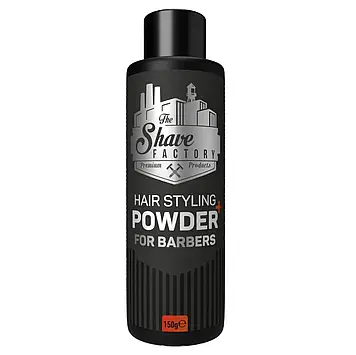 Пудра для укладання волосся класична The Shave Factory 150г для барберів