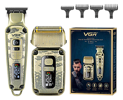 Набір для гоління триммер та електробритва-шейвер VGR V-641 для стрижки волосся, бороди та вусів з дисплеєм, захист IPX6, Золотист