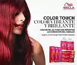4/77 Фарба для волосся Wella Color Touch 4/77 гарячий шоколад NEW, фото 3