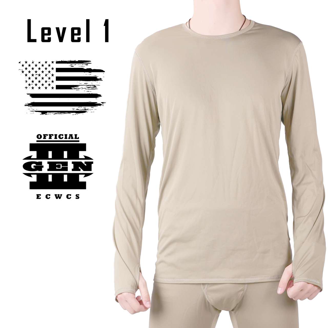 Термобілизна кофта, Розмір: X-Large Long, ECWCS GEN III Level 1, Цвет: Desert Sand, фото 1