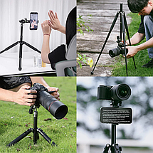 Штатив/монопод портативний для телефона камери 26-145 см Ulanzi MT-63, фото 4