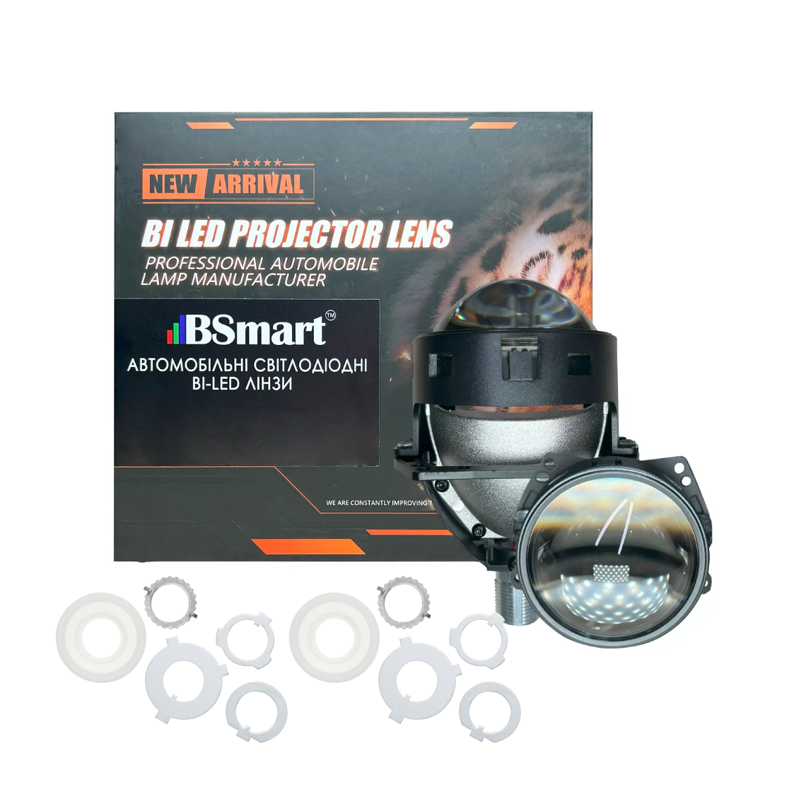 Автомобільні BI-LED лінзи BSmart M17 3.0 дюйма 35Вт 12В 6000К, фото 1