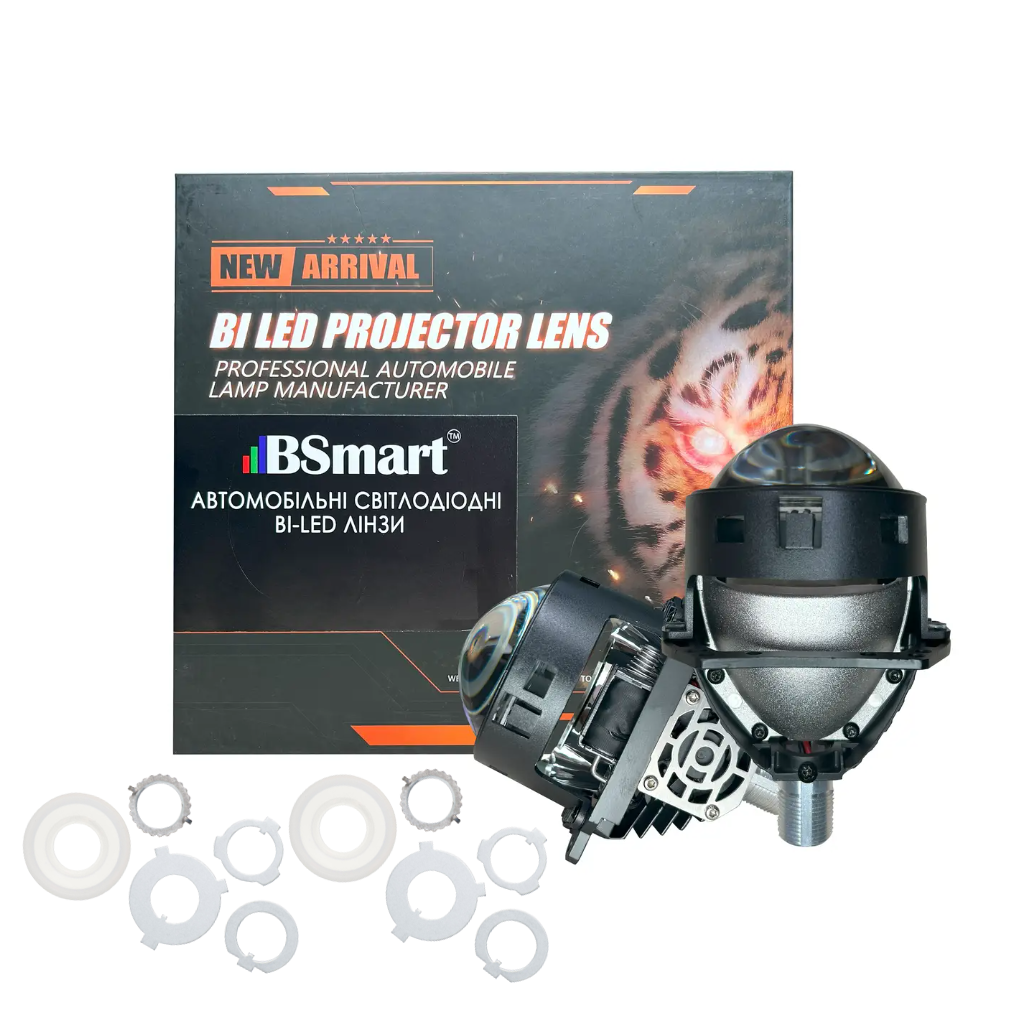 Автомобільні BI-LED лінзи BSmart M17 2,5 дюйми 35Вт 12В 6000К