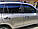 Дефлектори вікон (вітровики) Toyota RAV 4 Shot 2006-2012 (Hic), фото 10