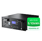 Блок літій-залізо-фосфатних акумуляторів SunPal PP 10kWh