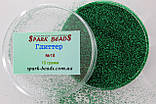 Глітер (блискітки), колір зелений, 10 г No18, фото 2