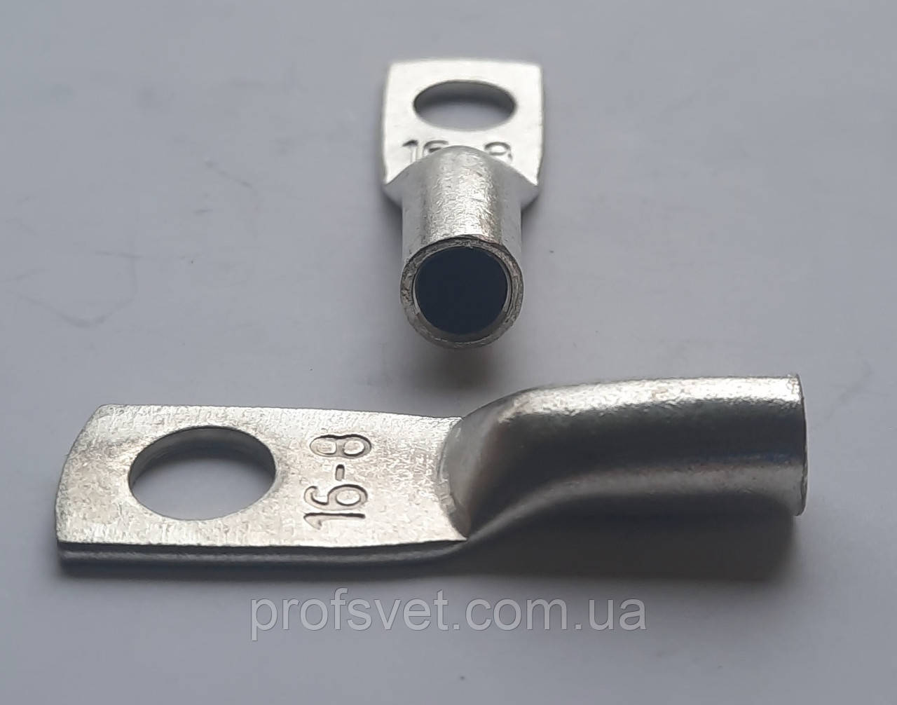 Наконечник мідний луджений 16-8 ГОСТ