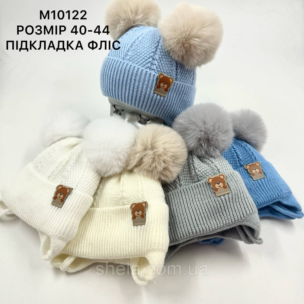 шапочка дитяча "Bear" для хлопчика, для новонароджених на флісі? ОПТ