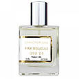 Zarkoperfume Pink Molécule 090.09 58 мл, унісекс, фото 4