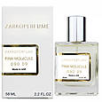 Zarkoperfume Pink Molécule 090.09 58 мл, унісекс, фото 3