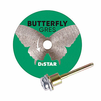Круг алмазний Distar 45x0,6x5,8F Butterfly