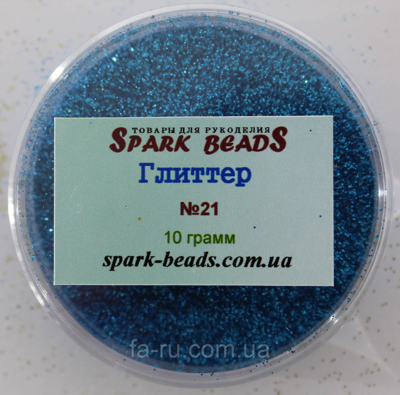 Глітер (блискітки), колір — блакитний темний, 10 г No21, фото 1