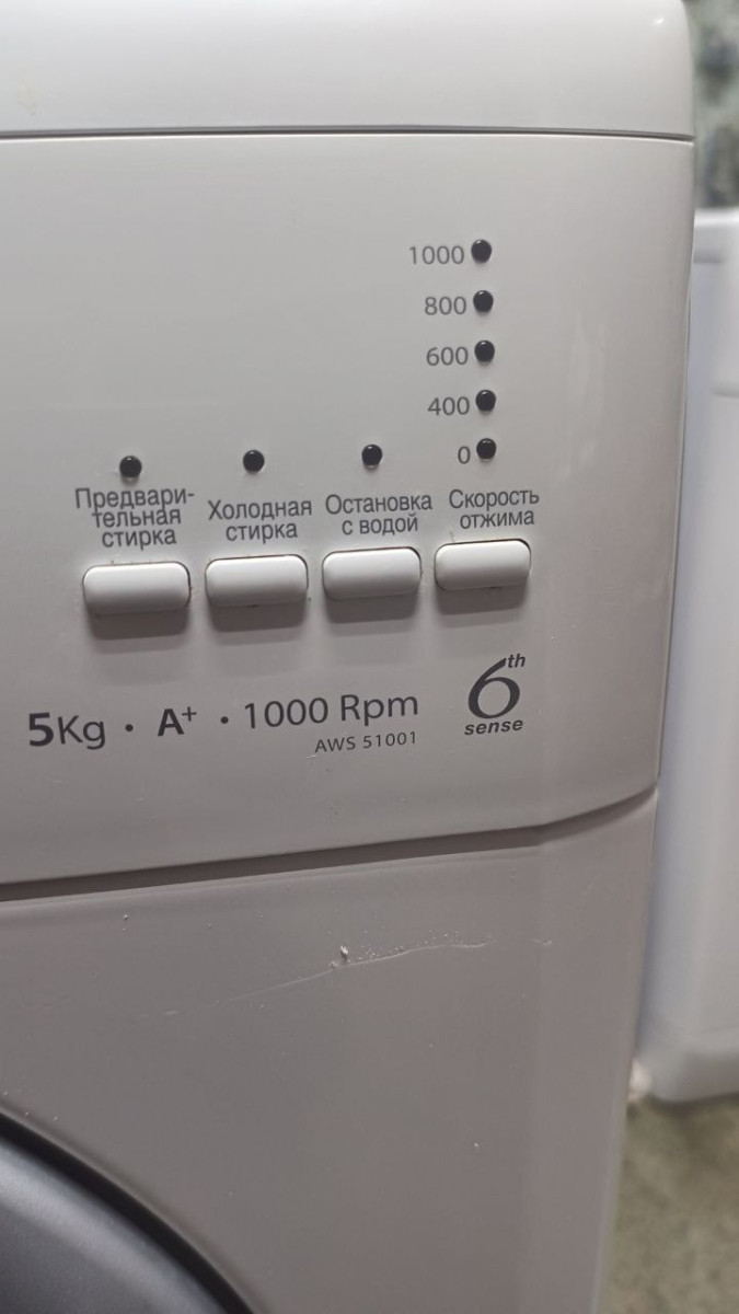 Вузька пральна машина WHIRLPOOL AWS 51001