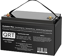 Акумулятори