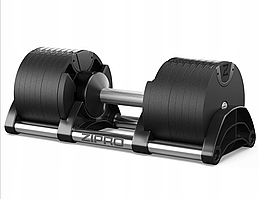 Регульовані чавунні гантелі Zipro 1x 36 кг