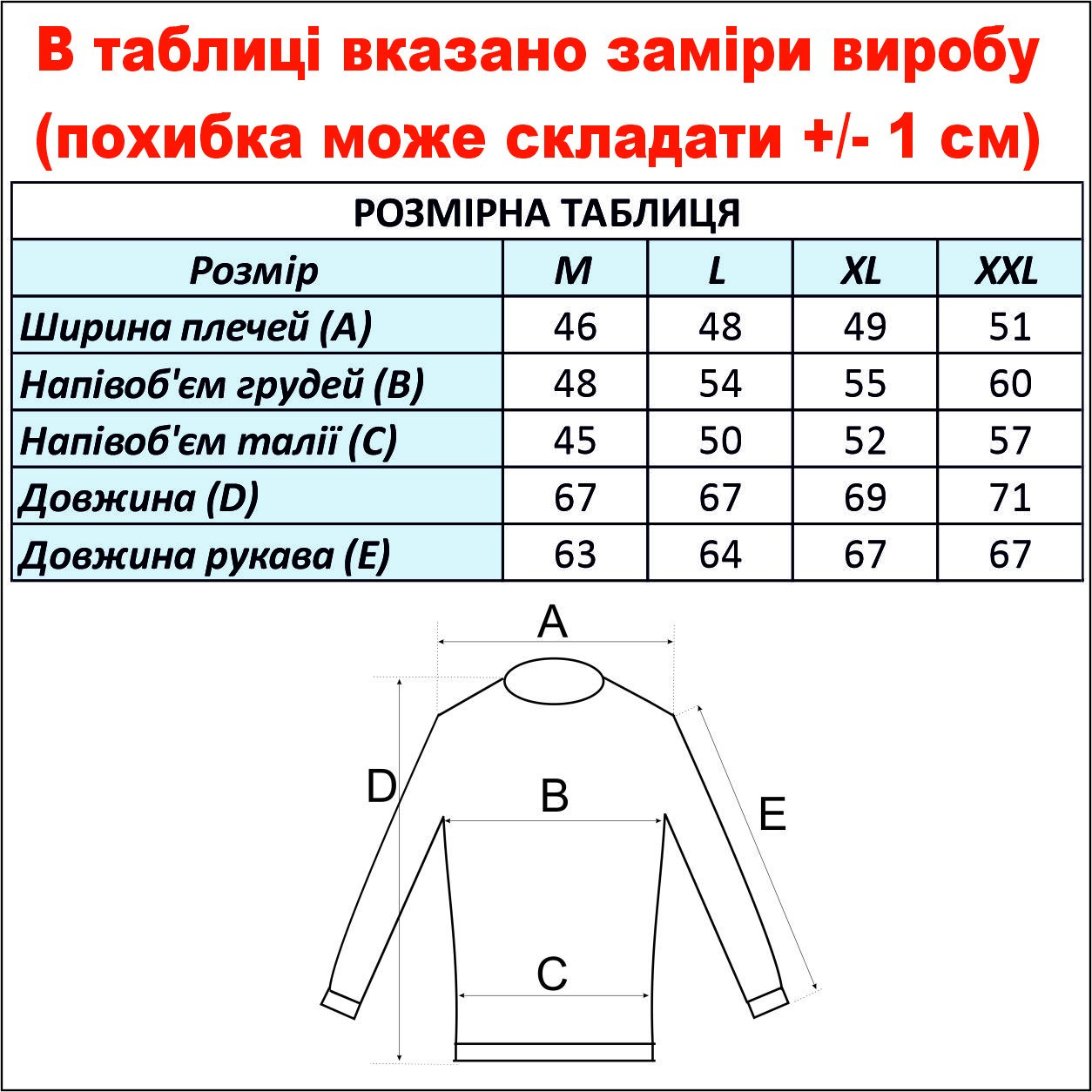 cid2424677_pid2403281493-c91cdbcd.jpg