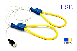 Сушарка для взуття "Порус" 5 Вт. USB Є ОПТ!