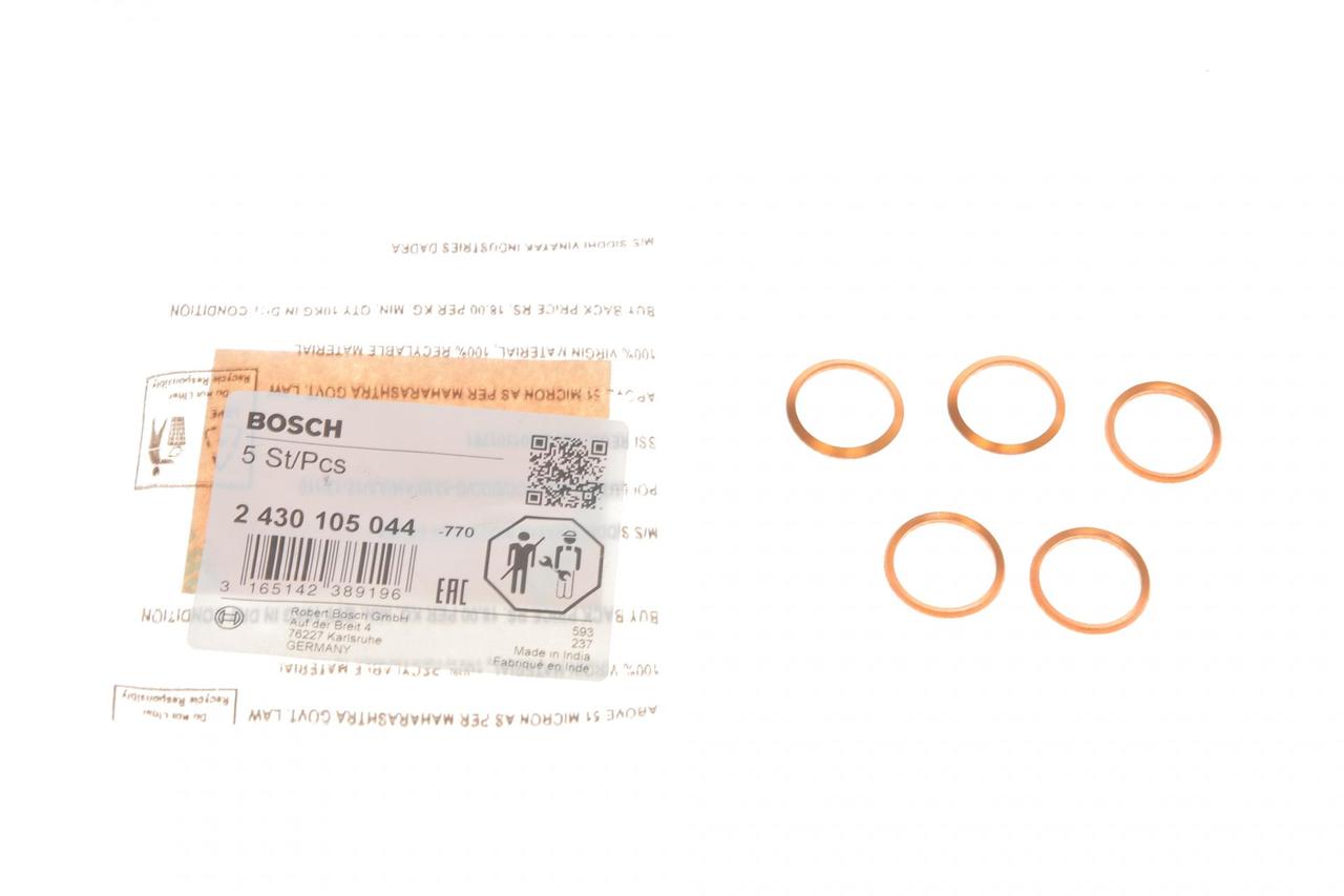 Шайба під форсунку BMW 5 E34 2.5 TD 88-95 17,2x21x2  2 430 105 044