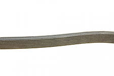 Ремінь генератора Audi Q7 3.6FSI 06-10 Porsche Cayenne VW Touareg 3.2 V6 3.6 V6 FSI 02- 7PK2075  1 987 946 271, фото 5