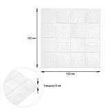 Самоклеюча декоративна настінно-стельова 3D панель 700х700х5мм (185) SW-00000490, фото 3
