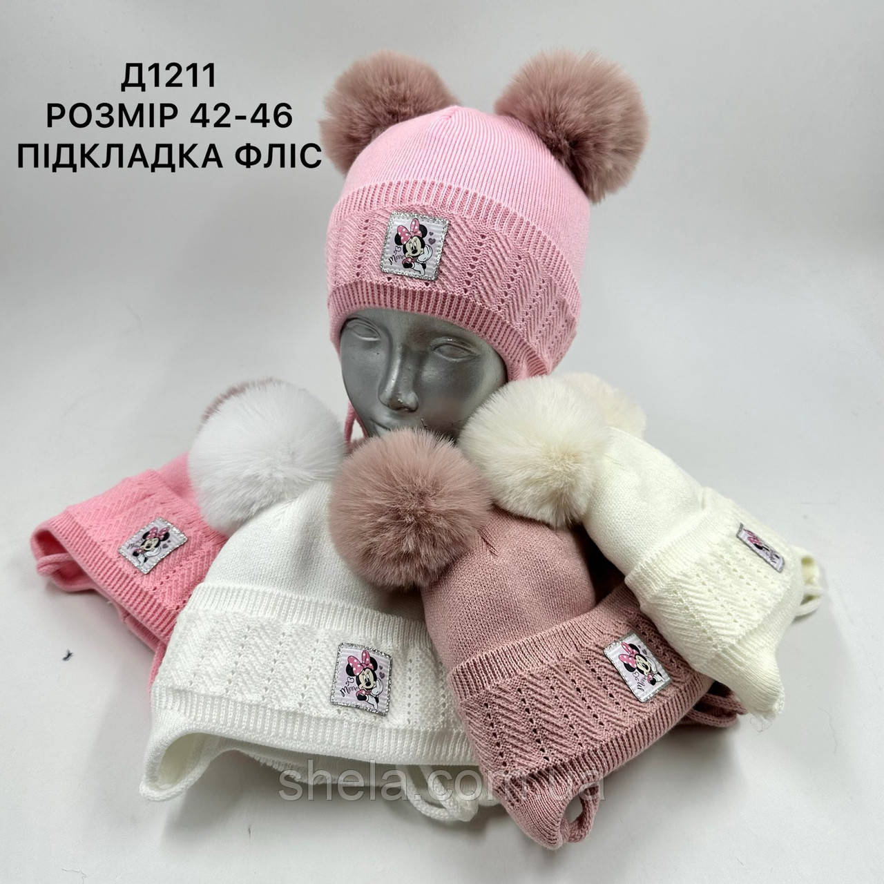 ОПТ, шапочка дитяча для дівчинки "Minnie", на флісі