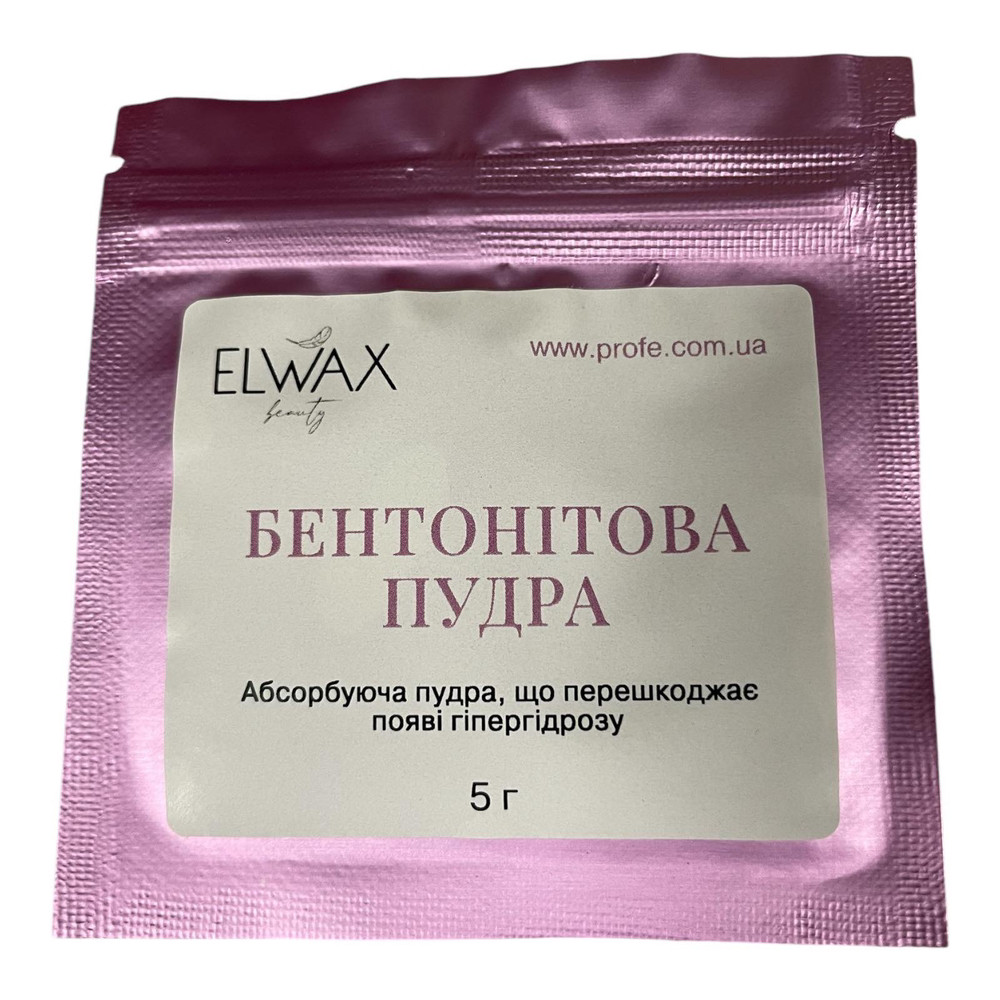 Пудра бентонітова антигідрозна Elwax (тестер) 5 г