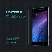 Захисне скло Nillkin Anti-Explosion Glass для Xiaomi Redmi 4 Prime, фото 4
