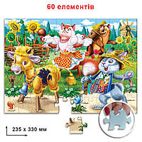 Дитячі пазли "Солом'яний бичок" 83798, 60 деталей
