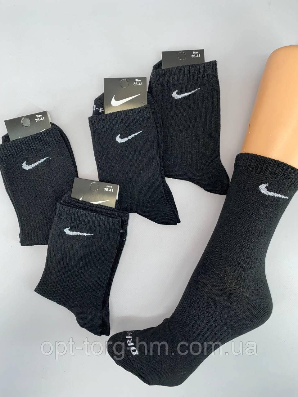 Шкарпетки спортивні 36-41 взуття 12пар/уп, фото 1