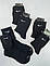 Шкарпетки спортивні 36-41 взуття 12пар/уп, фото 2