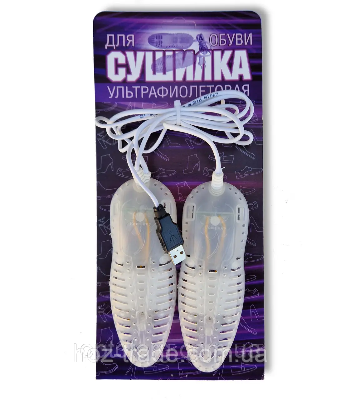 Ультрафіолетова сушарка для взуття від USB Попрус