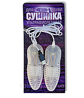 Ультрафіолетова сушарка для взуття від USB Попрус