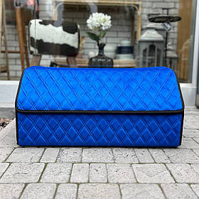 Органайзер у багажник, синій велюр, 65 см, автомобільний органайзер в авто