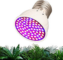 Світлодіодна лампа повного спектра E27 для вирощування рослин 48 LED (QRCP-00392)