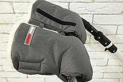 Рукавички-Муфта на коляску Ok Style New бежевий