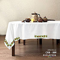 Заготовка для вишивання Скатертина СКВ-009 230х150см (від Кольорова)