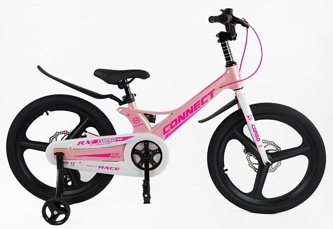 Велосипед дитячий магнієвий CORSO CONNECT 20" MG-20499