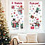 Набір новорічного декору Наклейки Сніговики Подарунки символи Новий рік Набір М 1100х500мм матова, фото 2