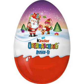 Шоколадне яйце Kinder XXL Überraschung Riesen Ei Rosa 'Disney Princess' 220g