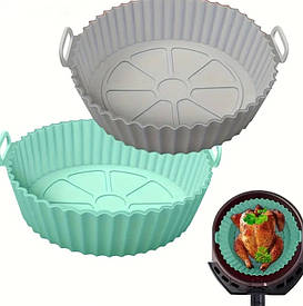 Силіконова форма вкладка для аерофритюрниць і печей 17,5 см