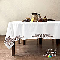 Заготовка для вишивання Скатертина СКВ-004 230х150см (від Кольорова)