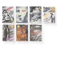 Комплект з 4 книг Кадзуо Ішіґуро  ВСЛ