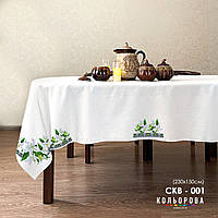 Заготовка для вишивання Скатертина СКВ-001 230х150см (від Кольорова)