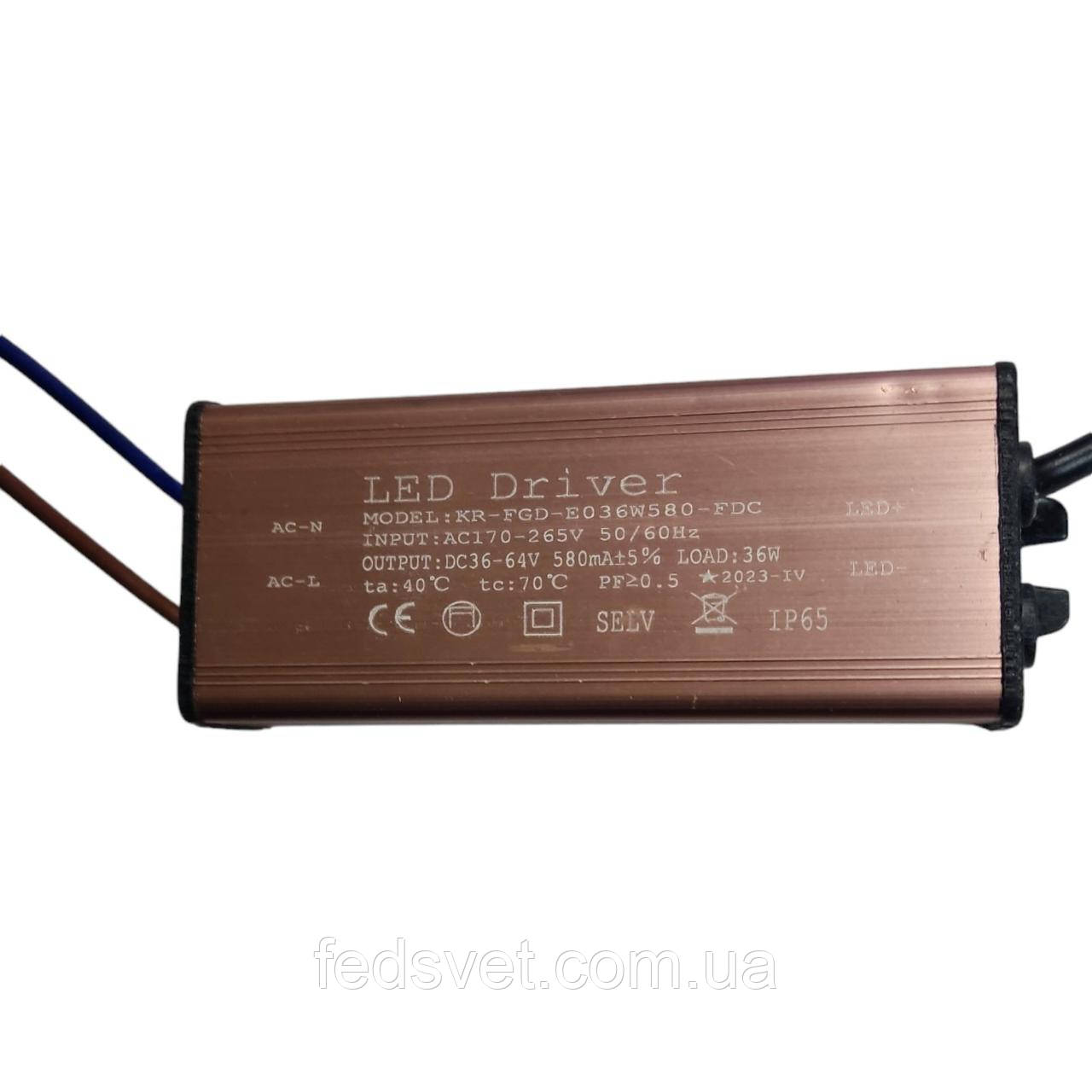 Драйвер для світлодіодної панелі 36W 170-265V 580mA, фото 1