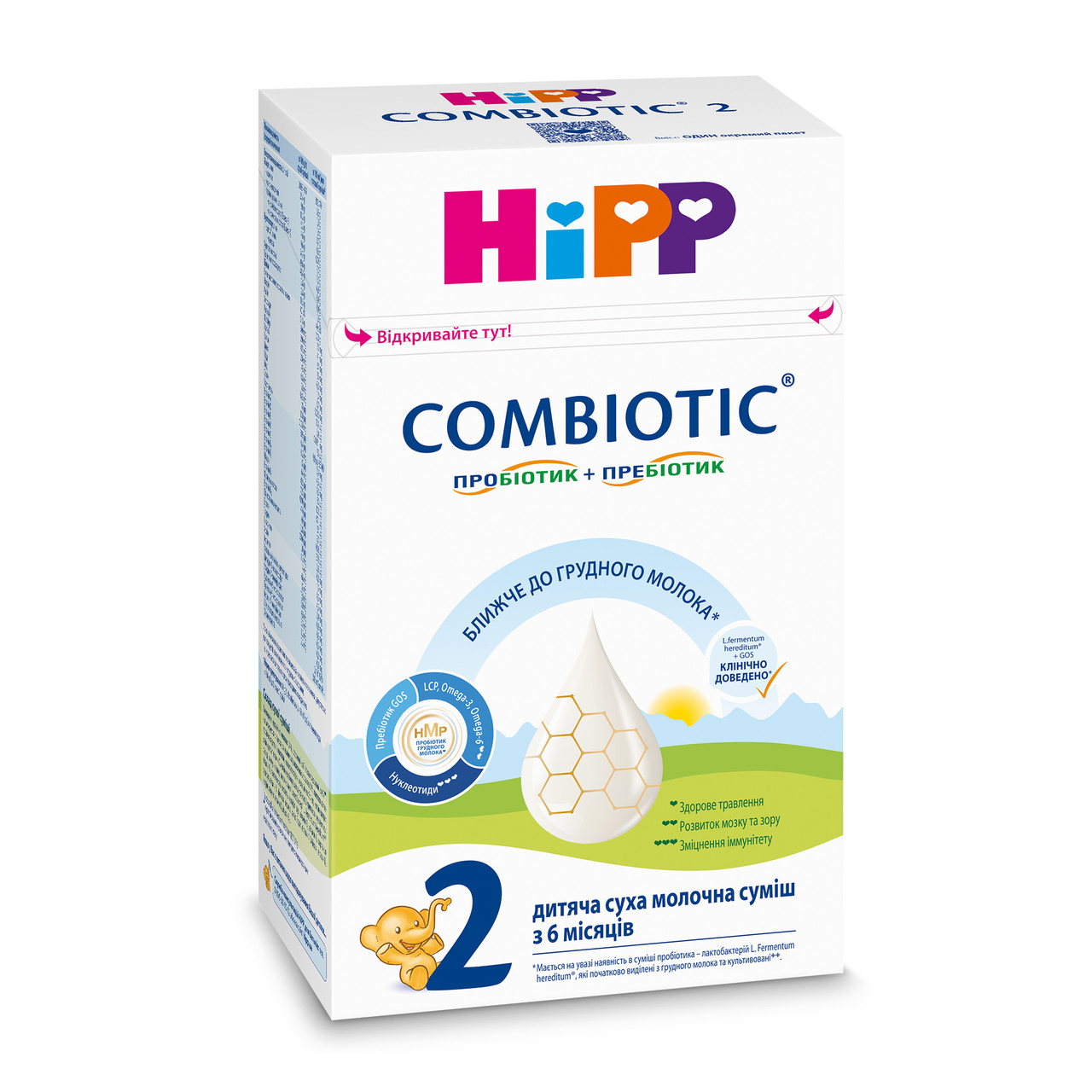 Молочна суміш Hipp Combiotic 2, 500г, фото 1