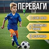 Щитки футбольні дитячі вкладки підкладки захисту маленькі для дітей Hechpro Ukraine 2 шт пара S (4064), фото 5