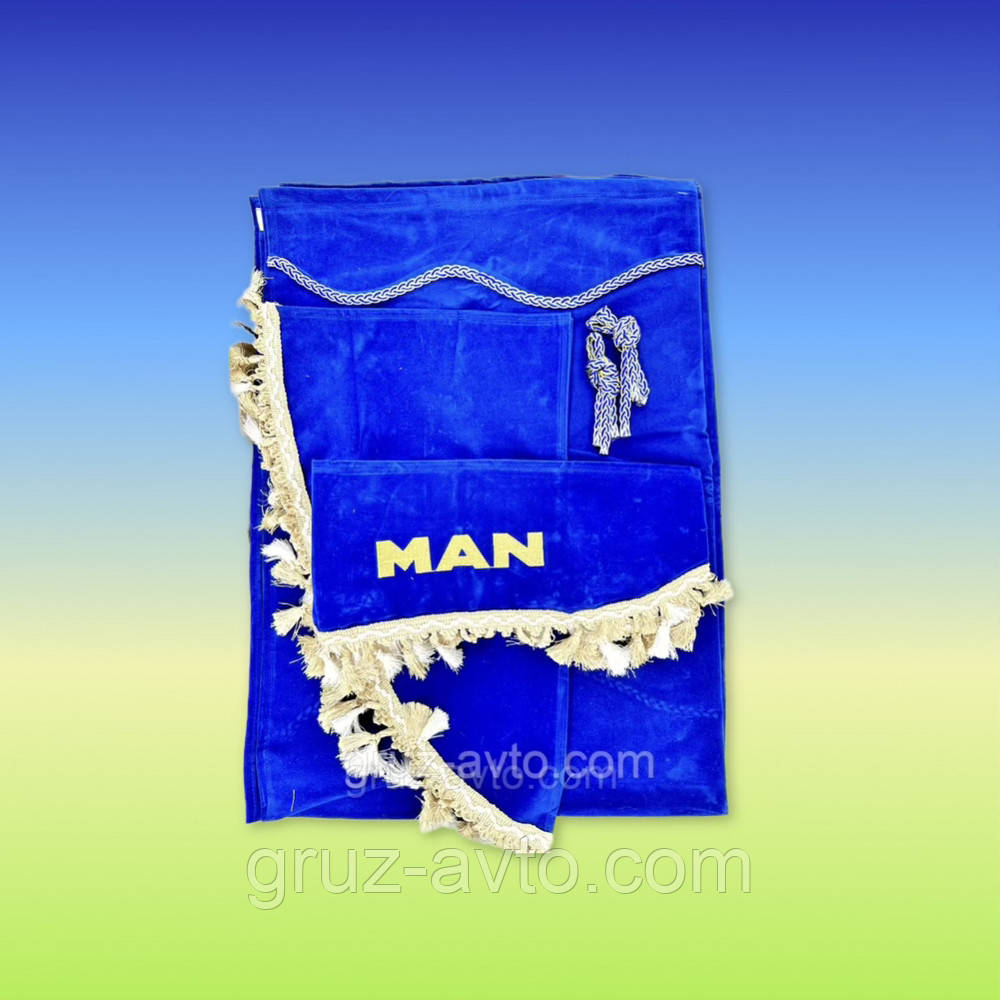 Штори в кабіну MAN МАН лобове скло-1+бічні-2+спальне місце кольору сині