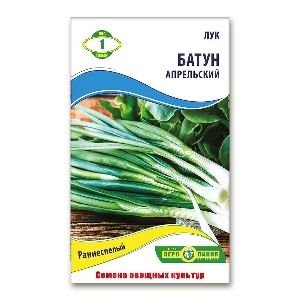 Насіння цибулі Батун Квітневий 1 г, Агролінія