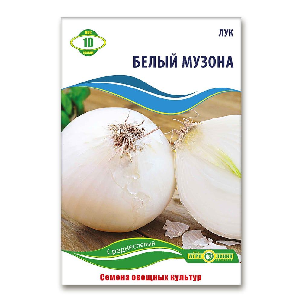 Насіння цибулі Білий музона 10 г, Агролінія