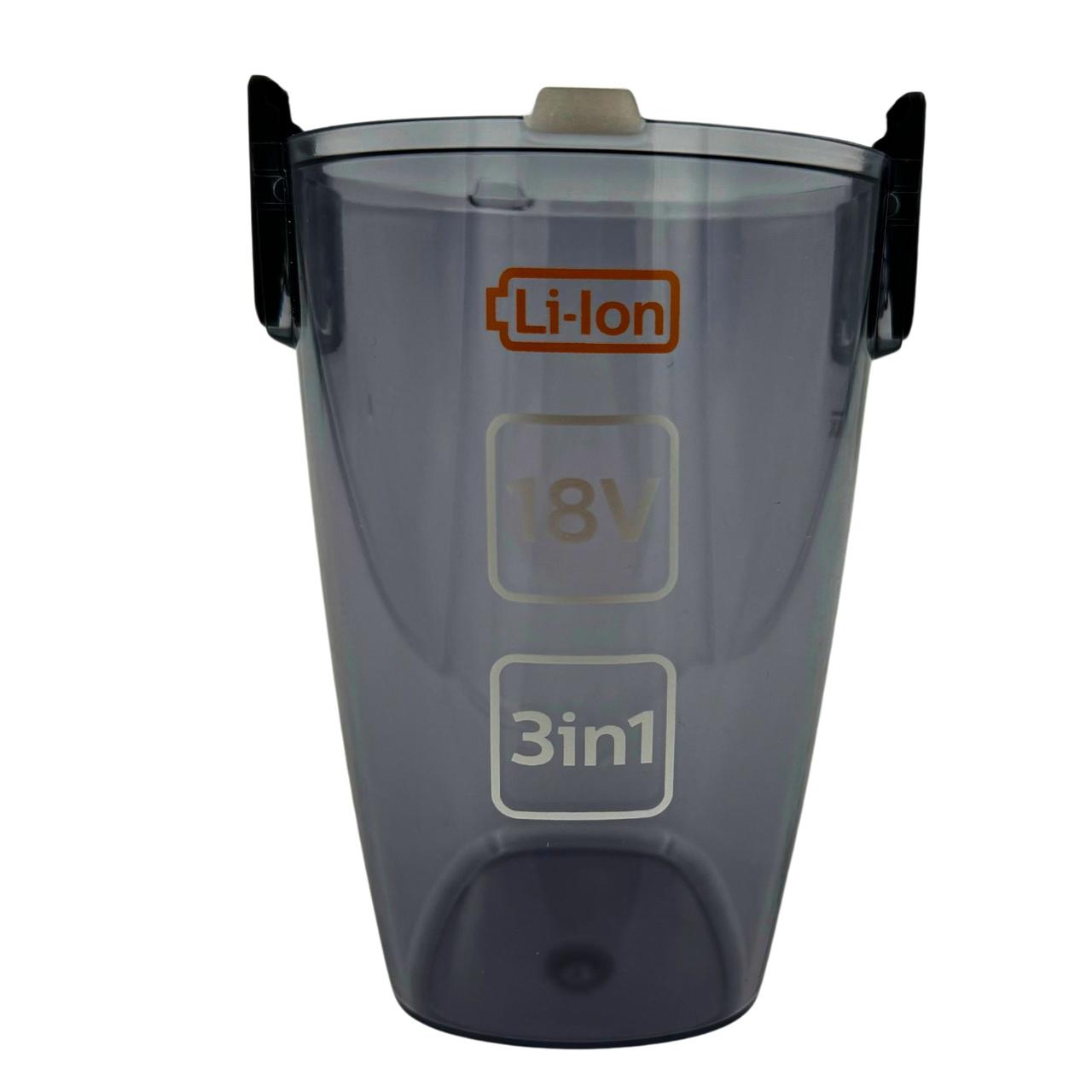 Ємність для збору пилу для пилососа Philips  300001574751